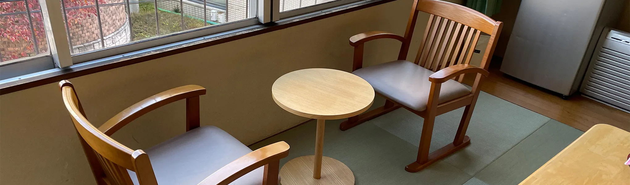 施設紹介ページ