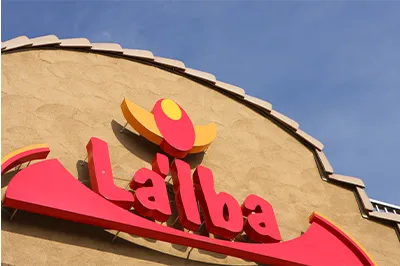 ラルバ諏訪湖ホテル｜コンセプト